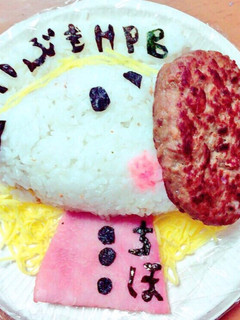 スヌーピーキャラ飯-レシピのメイン写真