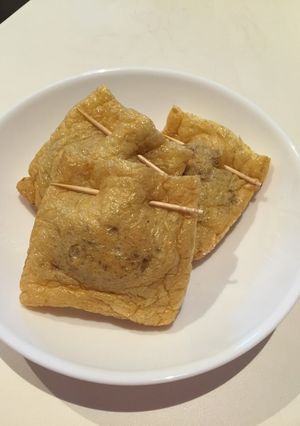 簡単一品♡納豆きんちゃく-レシピのメイン写真