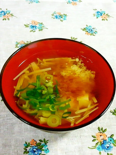 お吸い物に、生姜&鰹節♪-レシピのメイン写真