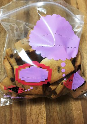 黒糖チョコチップクッキー-レシピのメイン写真