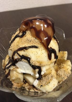 チョコばななピーナツきな粉サンデー♪-レシピのメイン写真