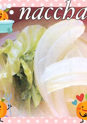 レタスと玉ねぎの味噌汁♡-レシピのメイン写真