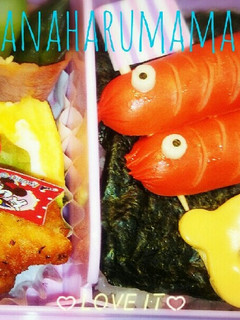 ☆遠足☆運動会☆簡単くまさんキャラ弁☆-レシピのメイン写真