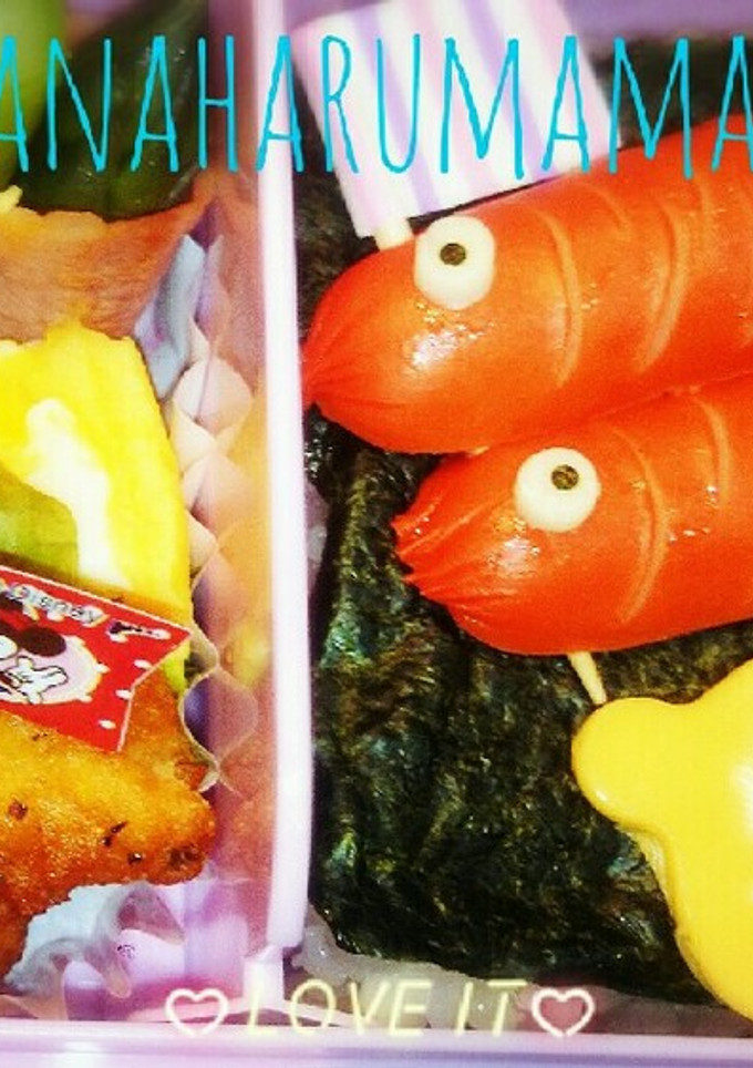 ☆遠足☆運動会☆簡単くまさんキャラ弁☆-レシピのメイン写真