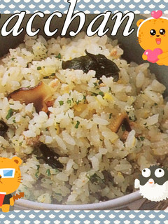 即席の卵スープで炊き込み御飯♡-レシピのメイン写真