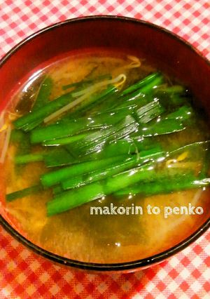 お味噌汁に＊美味しいニラの入れ方-レシピのメイン写真