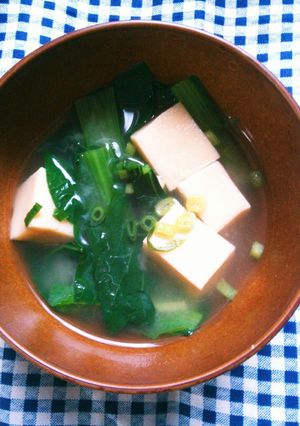 ☆簡単☆栄養満点☆高野豆腐と青菜の味噌汁-レシピのメイン写真