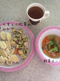 幼児食☆レンジで簡単オムレツ-レシピのメイン写真