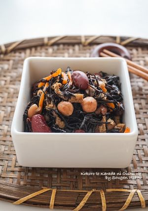 ミックスビーンズのひじき煮-レシピのメイン写真