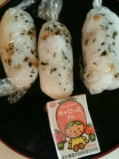 中学生男子 部活お弁当 280507-レシピのメイン写真