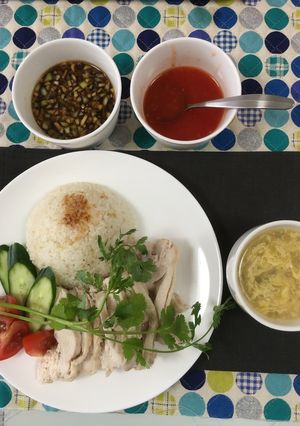 海南チキンライス-レシピのメイン写真