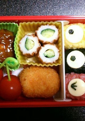 キャラ弁 男の子 鯉のぼり-レシピのメイン写真