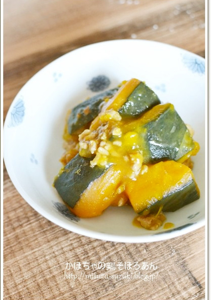 かぼちゃの鶏そぼろあん【作りおき】-レシピのメイン写真