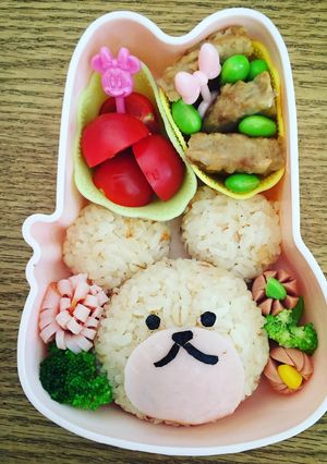 キャラ弁☆くまの学校☆ジャッキー-レシピのメイン写真