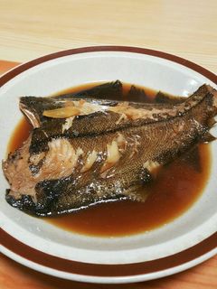 宗八カレイの煮付け-レシピのメイン写真