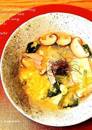 ダイエットにも⭐小松菜ヘルシーさっぱり汁-レシピのメイン写真