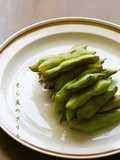 そら豆のグリル