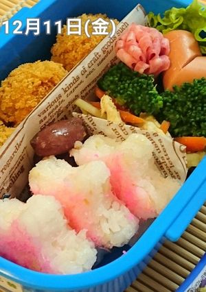 12 月 ハートのおにぎり-レシピのメイン写真