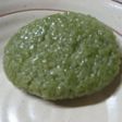 青汁もち