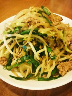 辛味と酸味が効いた☆餃子風炒め☆-レシピのメイン写真