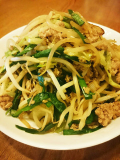 辛味と酸味が効いた☆餃子風炒め☆-レシピのメイン写真