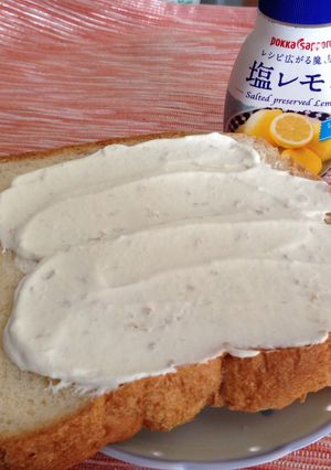 爽やか♪塩レモンと生クリームのチーズ-レシピのメイン写真