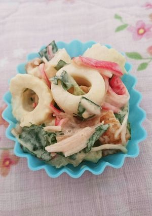 お弁当に◎ちくわの梅しそサラダ-レシピのメイン写真