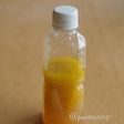 すりおろし黒酢玉ねぎ入りドレッシング