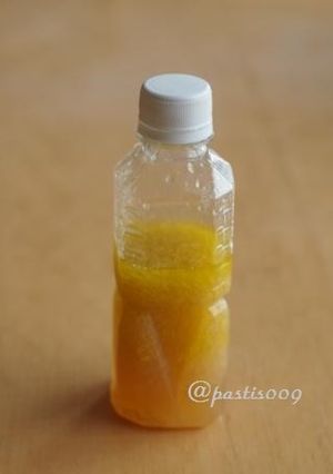 すりおろし黒酢玉ねぎ入りドレッシング-レシピのメイン写真
