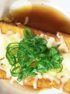 超簡単♡チーズ厚揚げ-レシピのメイン写真