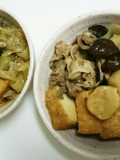 我が家の☆肉豆腐☆-レシピのメイン写真