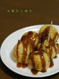 お家たこ焼き