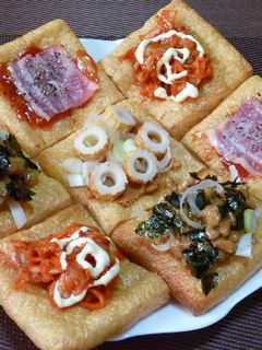 簡単!あぶらあげピザ-レシピのメイン写真