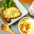 簡単!しらすとチーズのホットトースト