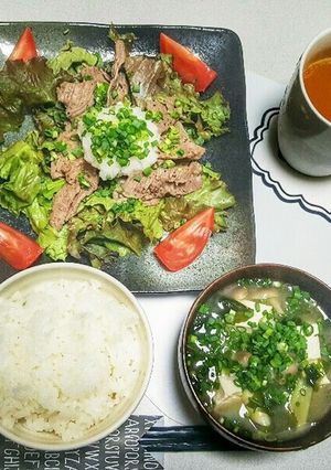 牛肉おろしネギ柚子ポン-レシピのメイン写真