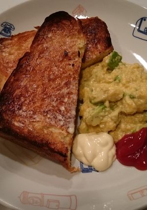 朝食に～アボカドのスクランブルエッグ-レシピのメイン写真