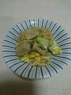 切り干し大根と高野豆腐の煮物-レシピのメイン写真