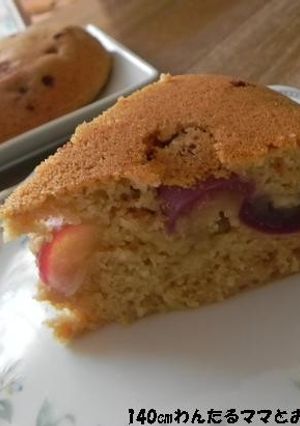 炊飯器で簡単★ブドウたっぷり黒糖ケーキ-レシピのメイン写真