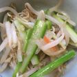 茹で野菜の塩レモン和え