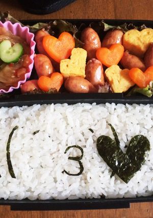 【旦那弁】 愛妻弁当 【デコ弁】-レシピのメイン写真