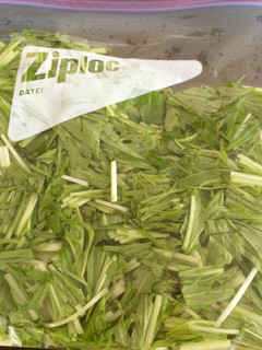 【野菜の冷凍保存】水菜-レシピのメイン写真