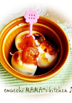 スモア気分♪マシュマロに梅干し-レシピのメイン写真
