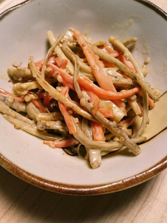 内緒で食べたい大人のごぼうサラダ-レシピのメイン写真