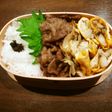 お弁当92