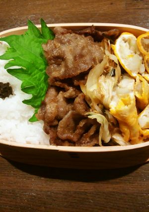 お弁当92-レシピのメイン写真
