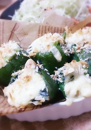 緑たっぷりピーマンの野菜詰めオーブン焼き-レシピのメイン写真