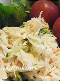 大根マヨぽんサラダ-レシピのメイン写真