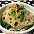 はちみつ梅入り蓮根サラダ♬