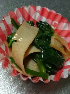 【お弁当おかずストック】ほうれん草炒め-レシピのメイン写真