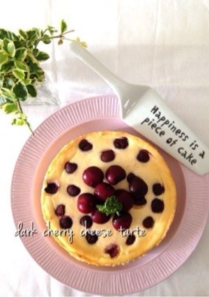 ダークチェリーのチーズタルト-レシピのメイン写真
